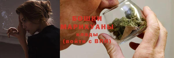 а пвп мука Балахна